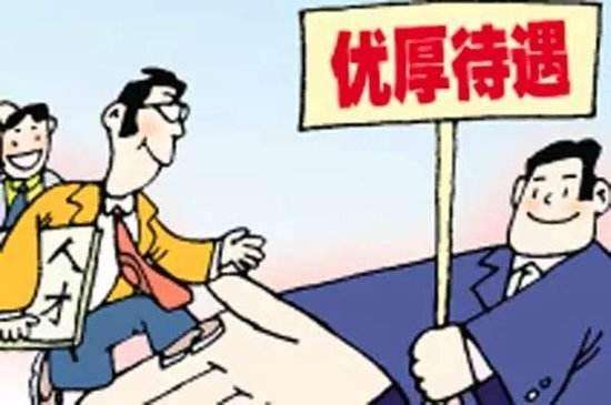 读博士之后不从事科研工作,那么读博的意义何在?
