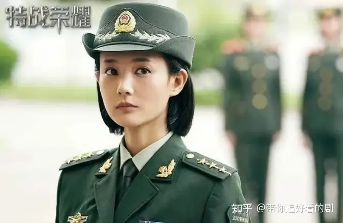 杨洋搭档李一桐《特战荣耀》定档4月5日，杨洋这剧会爆吗？(杨洋特战荣耀预告图片)