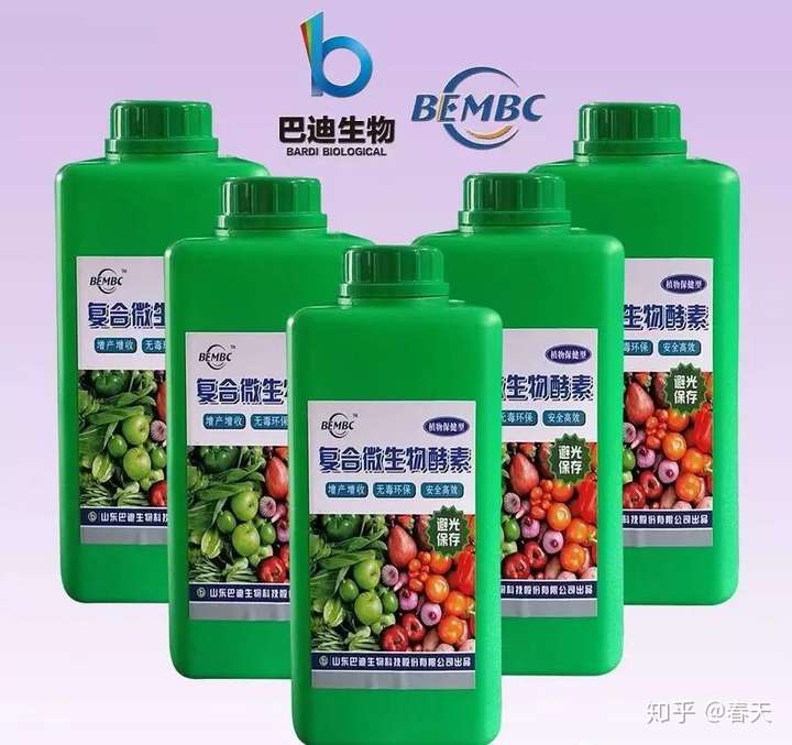 山东巴迪复合微生物酵素使用分享