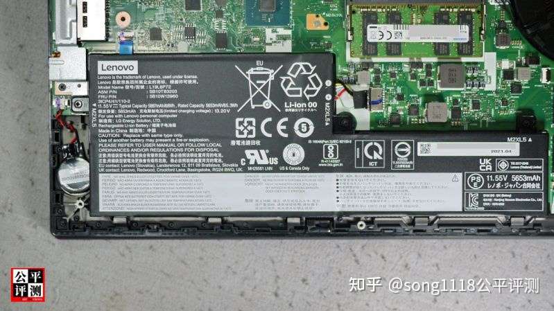 Thinkpad P15v Gen 2评测开箱篇 平易近人 知乎