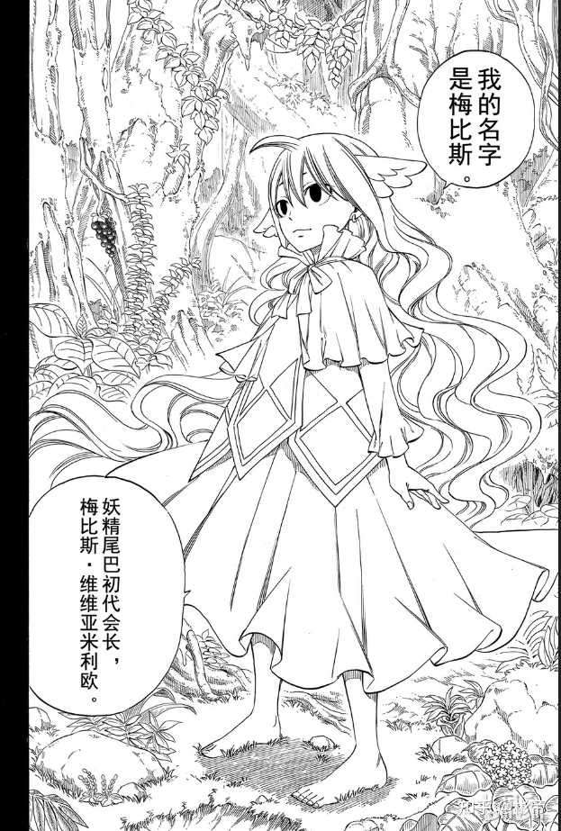 漫画人物猜谜第一期汇总 知乎