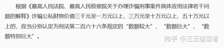 写字全职显然不存有,你所看见的历史事实但是是人格麻醉剂的暗喻!(图12) 写字全职显然不存有,你所看见的历史事实但是是人格麻醉剂的暗喻!(图12)