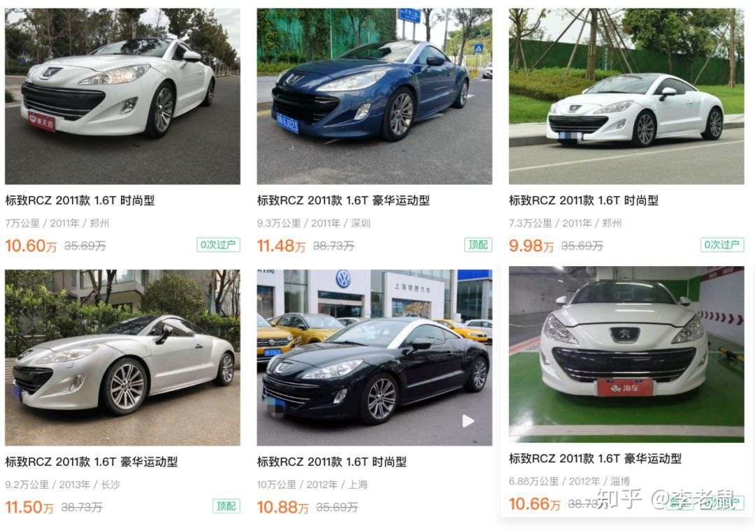 老jeep天窗漏水车内能洗头 标致rcz翘臀女神摸过解心愁 知乎