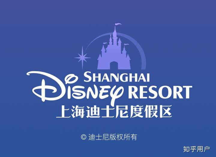 能和迪士尼达成合作,给大连建个迪士尼乐园就完美了.