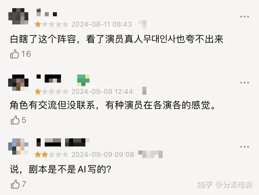 《左轮手枪》票房口碑双扑,全度妍和李政宰都救不了这烂片