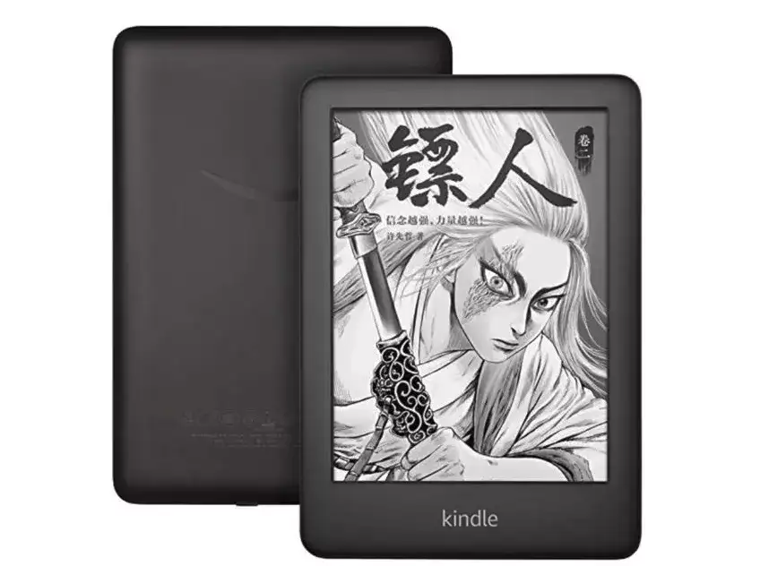 资讯】2022年kindle新机预测，KO4会有哪些升级？ - 知乎