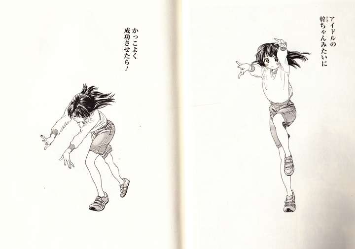 有哪些堪称神作的漫画 知乎 有哪些堪称神作的漫画 知乎