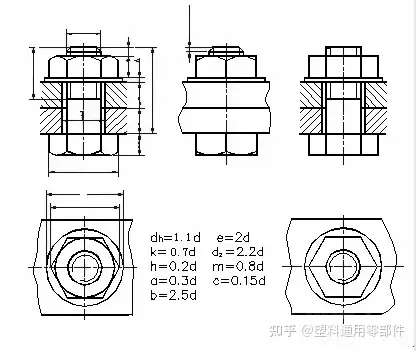 工程制图螺栓画法图片