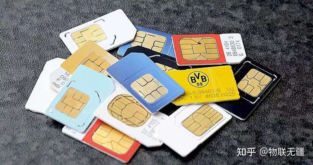 袜子 行业里的物联卡 你了解多少 知乎