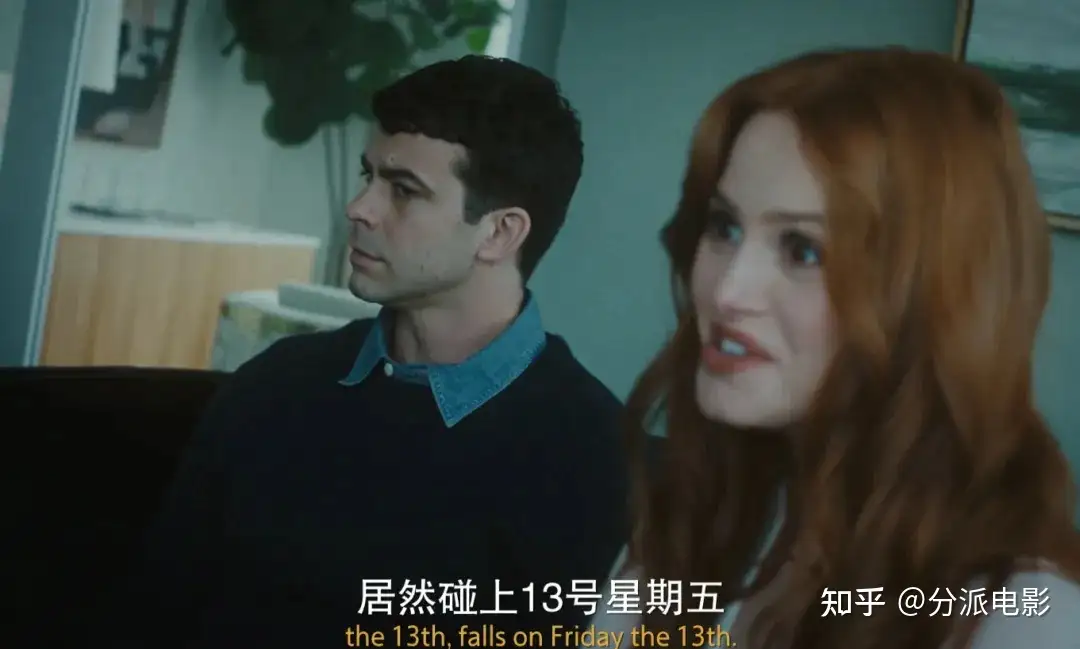 R级恐怖美剧回归,《美国恐怖故事第十三季》高能慎入