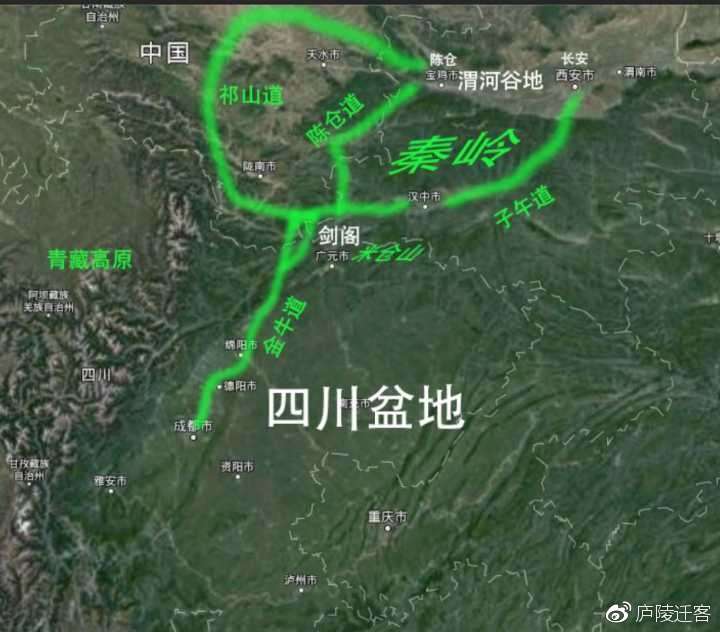 三国真实的历史 蜀汉政权人物分析 知乎