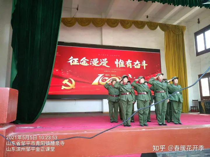 庆“五一 ”迎党庆   红歌红舞红文化