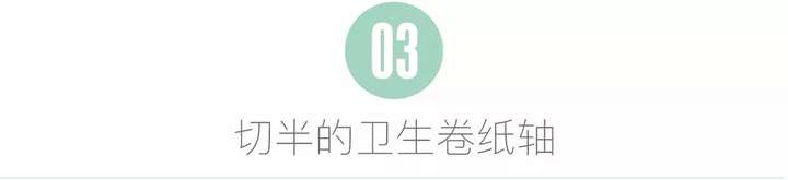 巧用身边小物件,你也可以做出米其林星级的巧克力装饰