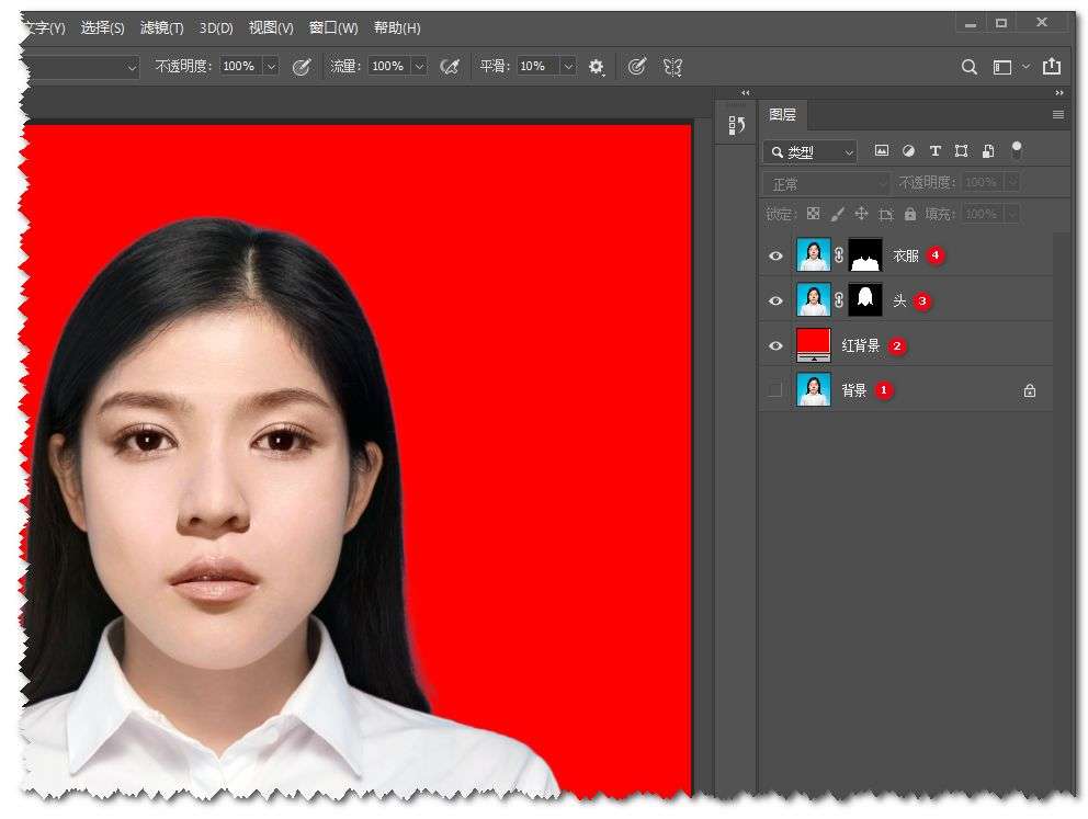 怎样给证件照中的人物更换背景和衣服的颜色 知乎