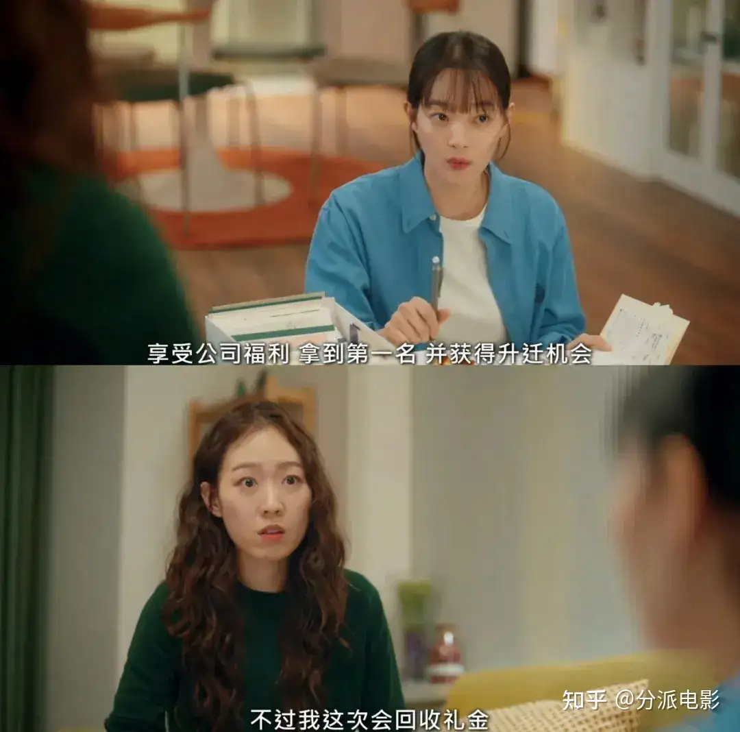 韩剧《因为不想吃亏》甜妹统治世界!40岁演偶像剧,韩国人也吃她这一套!