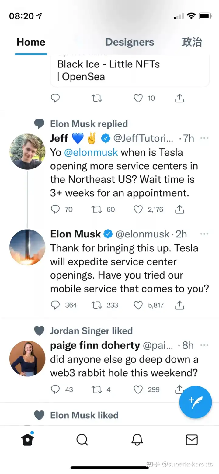 图片[2]-为什么刷 Twitter 比刷微博爽？-庆虎资源网