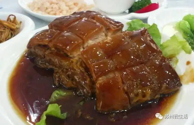 对不起，我要去吴县了