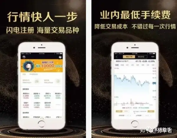 欧意交易所app官方下载