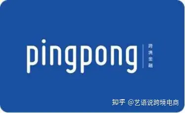 Coupong网络平台如果怎样存取付款形式和修正付款?(图3) Coupong网络平台如果怎样存取付款形式和修正付款?(图3)