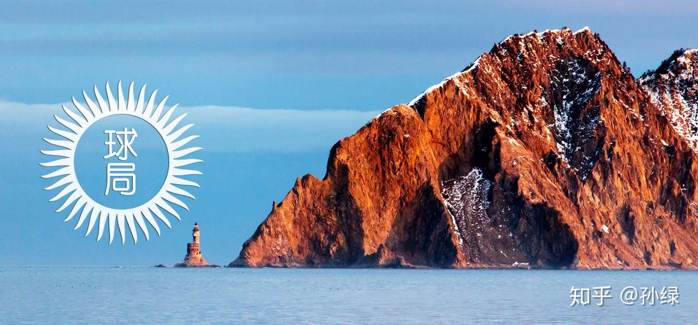 库页岛是如何成为俄国领土的 地球知识局 知乎