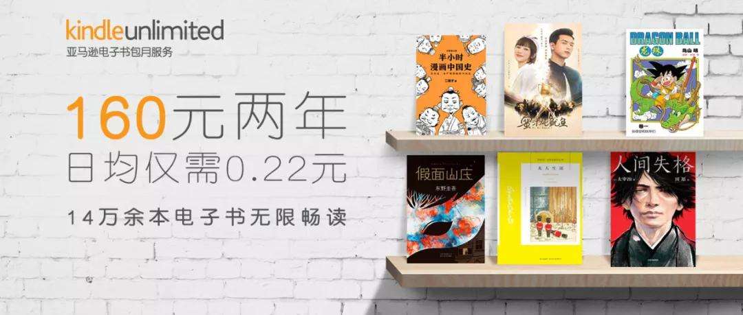 我们从15万本书里 为你挑出50本 豆瓣最高9 7 知乎