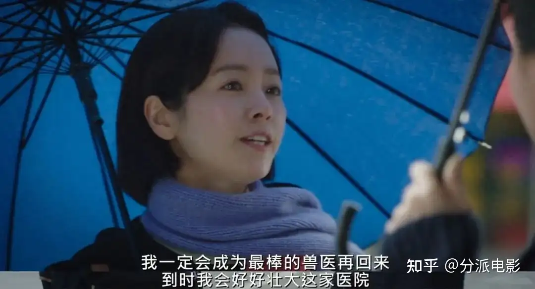 终于不复仇了!要被这沙雕剧《摸心第六感》笑出腹肌!