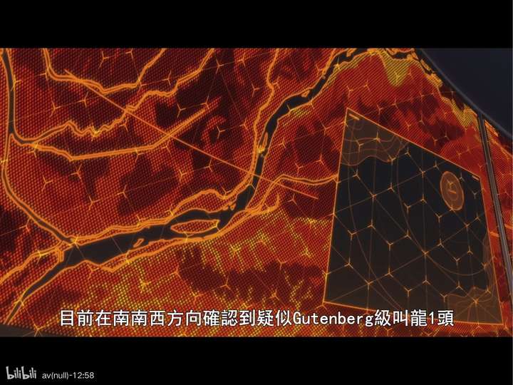 这个地方是现实中 日本新潟县燕市附近, 地图中间的河流是信浓川.