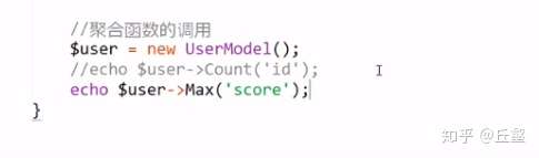 thinkphp框架,修改配置连接数据库操作(crud)