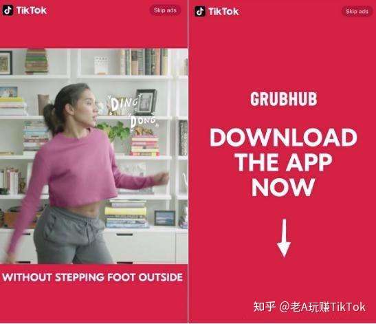 2021有人说跨境电商的未来在TikTok,跨境电商究竟该怎么做TikTok? tiktok注册 第56张 2021有人说跨境电商的未来在TikTok,跨境电商究竟该怎么做TikTok? tiktok注册 第56张