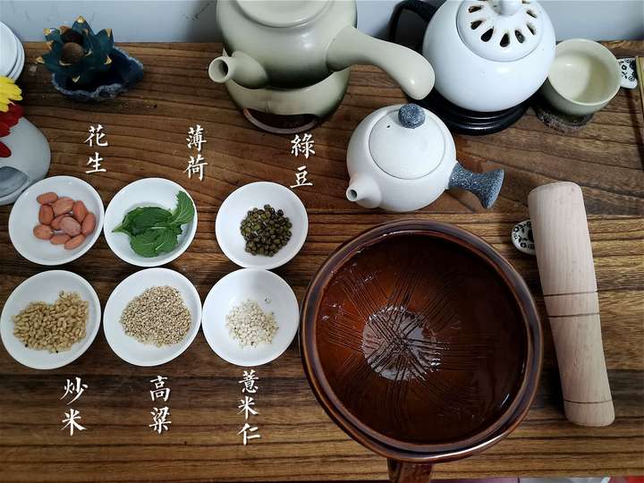 七宝擂茶下