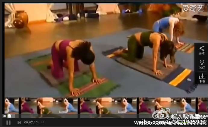 孕期耻骨联合疼痛 怎样预防改善 知乎