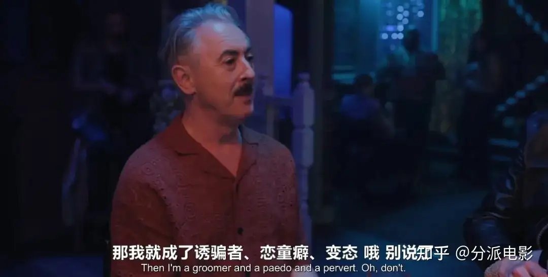 《踮起脚尖》英国近十年冷门佳剧,后劲十足