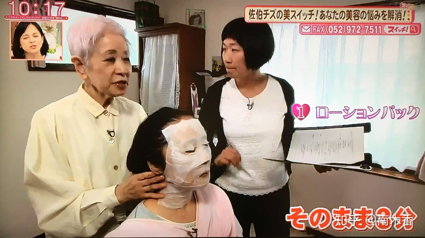 美容教母奶奶 这次也请不要败给俗套的狗血剧情啊 知乎