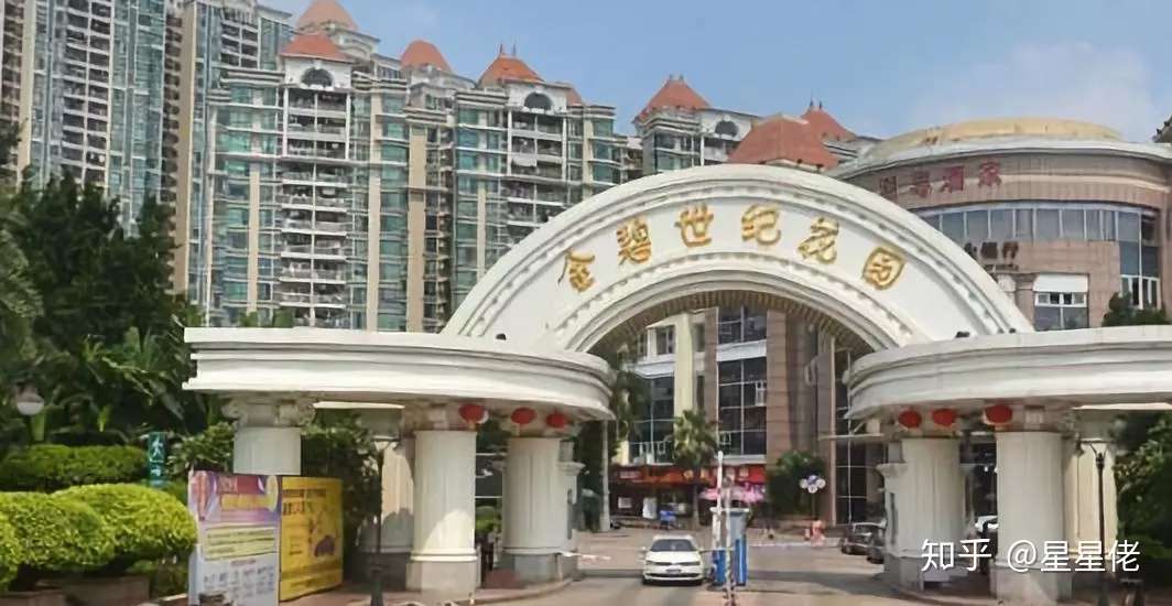 广州海伦时光 金碧世纪买房精选指南 知乎