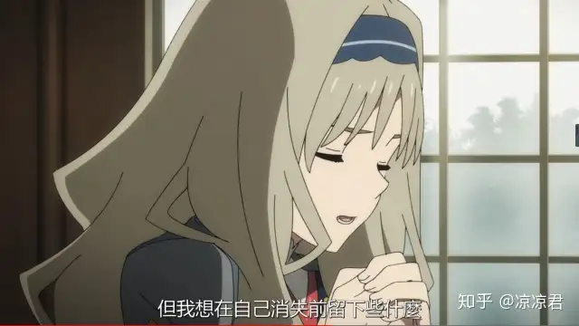 【新番の闲谈】17集的热播，真相逐渐露出水面？