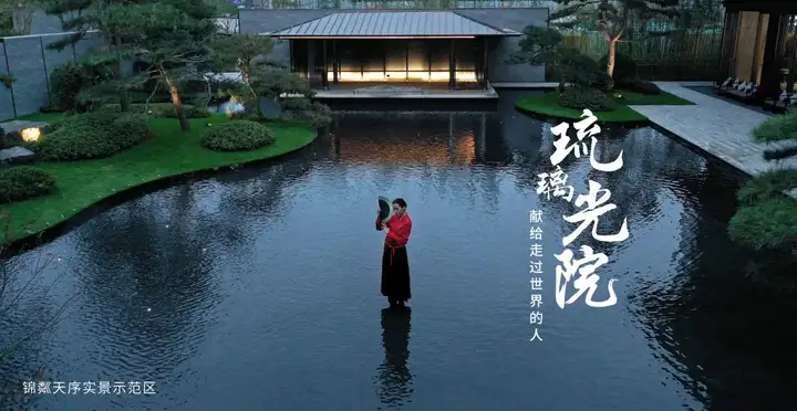 不要告诉别人(昆明2020年最新楼盘)昆明2021新楼盘开盘,(图4) 不要告诉别人(昆明2020年最新楼盘)昆明2021新楼盘开盘,(图4)