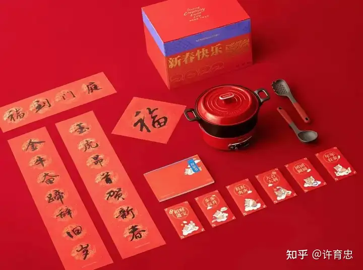 2022新春礼盒大赏（80+家收藏版）(图3)