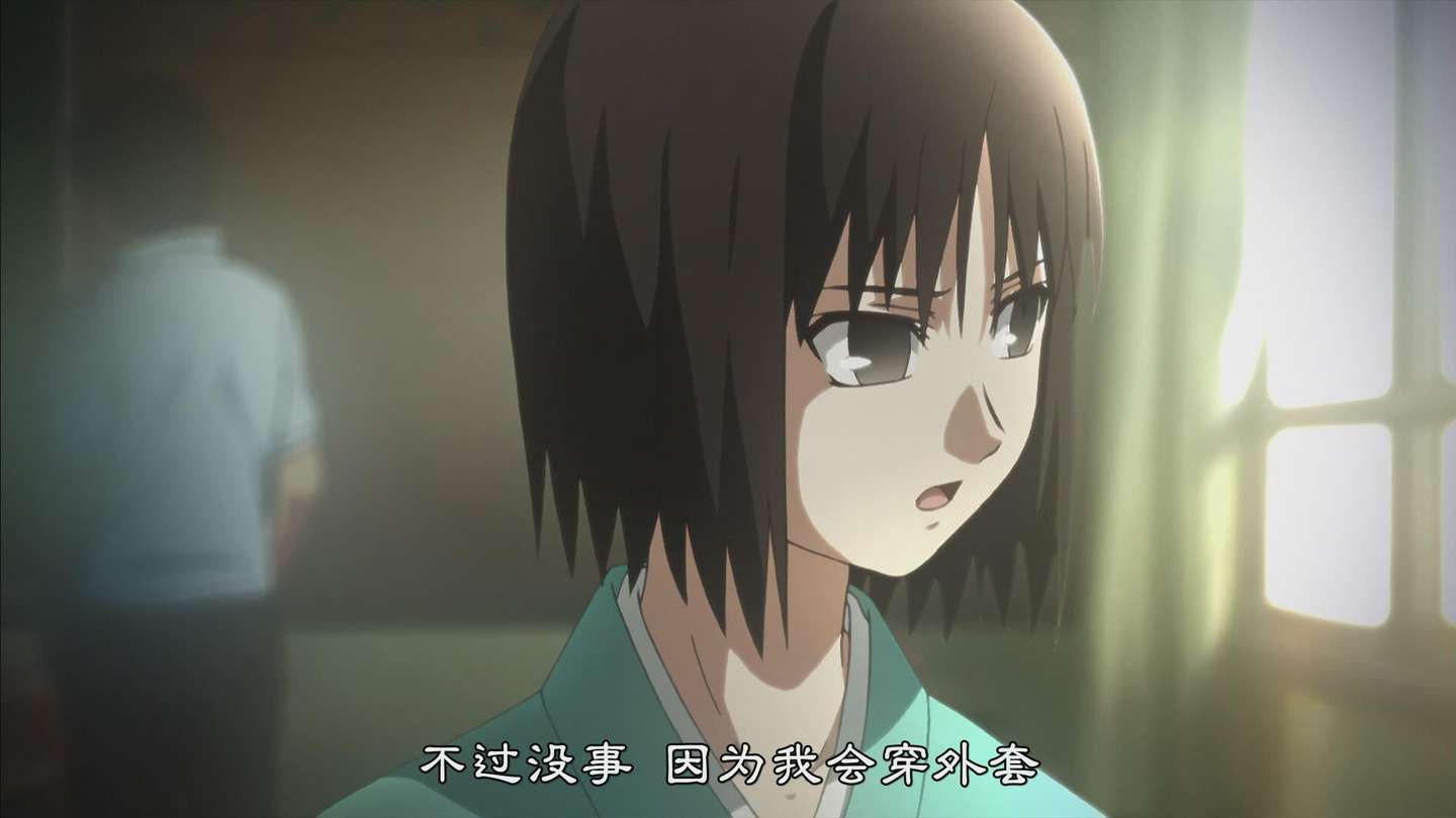 空之境界 解读篇 二 杀人考察 前