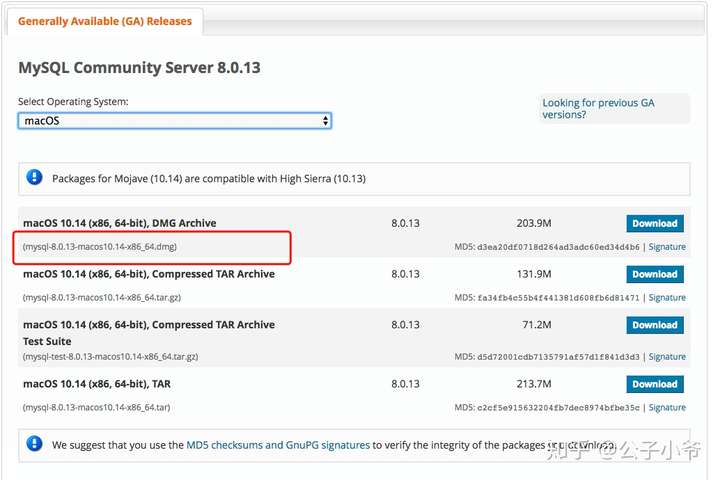 Mac搭建apache+mysql+php环境