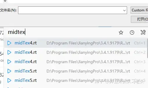 外贸的报价单如何用公式插入图片 - 墨华网 (图3)