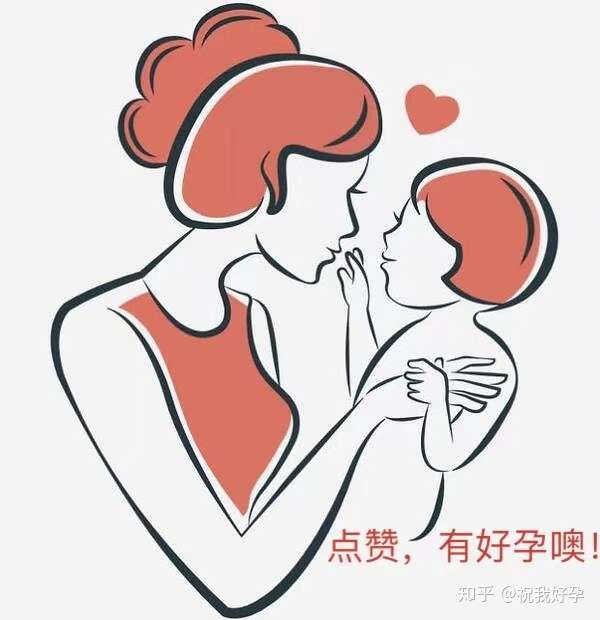 成都借卵价格（一次性搞定所有备孕检查项目）