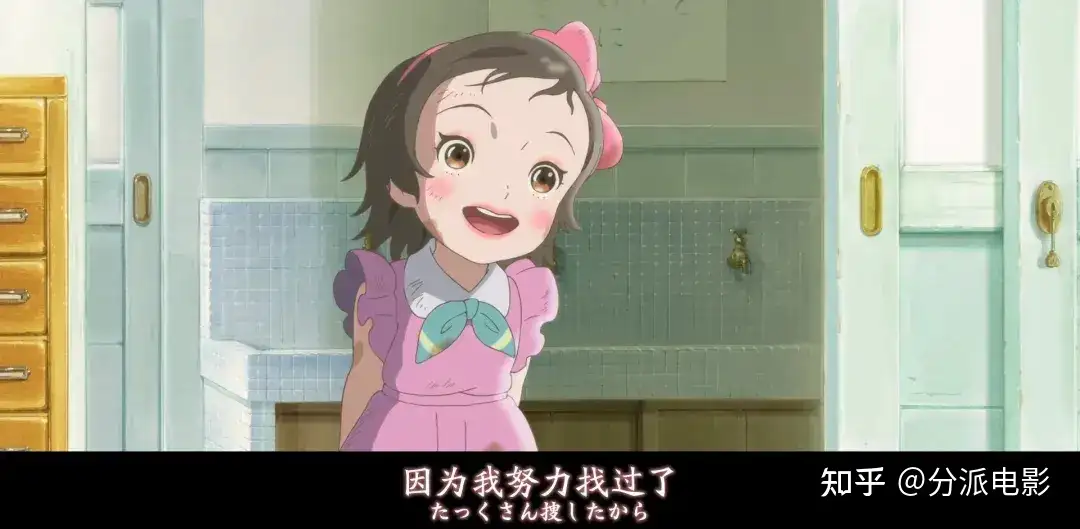 《窗边的小豆豆》口碑超越宫崎骏,这部“年度最佳”凭什么?