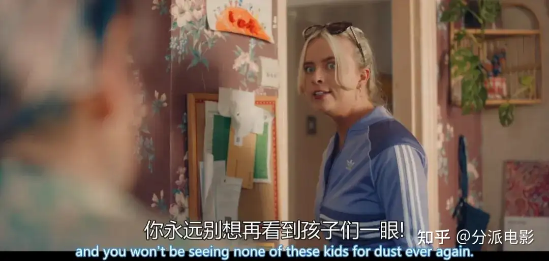 《潮躁女人》豆瓣9.2，年末最后一部佳剧！