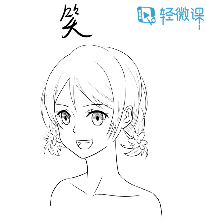 怎么画萌妹子表情 10组漫画萌妹子表情素材参考 最简便的临摹素材 知乎