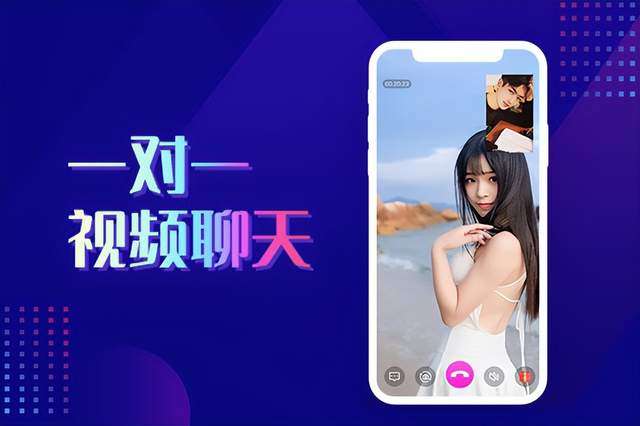单对单直播源码布署,是控制系统上架运转的已经开始插图 单对单直播源码布署,是控制系统上架运转的已经开始插图