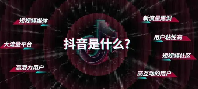 宝妈怎么玩抖音直播带货？宝妈抖音直播卖货有什么方法？