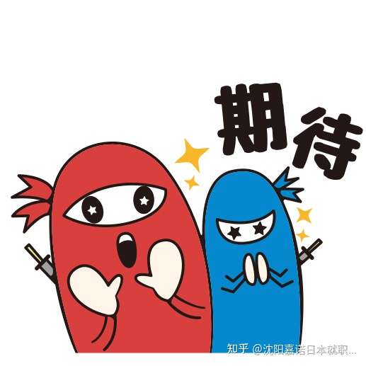 这可能是日本最 火 的祭典活动了 知乎