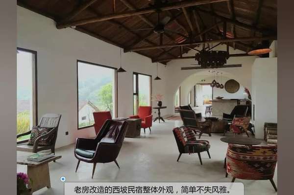 一家民宿带动了一个村，这才是民宿的意义吧！——西坡千岛湖分享 - 知乎