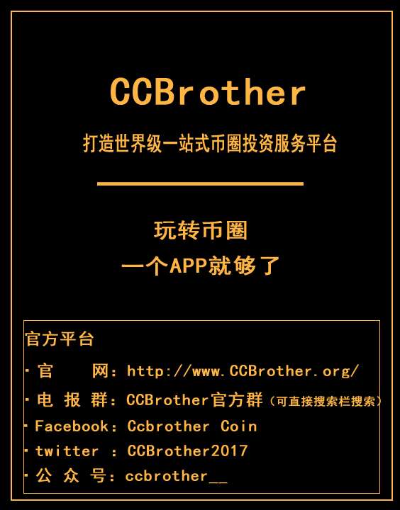 区块链交流微信群_区块链炒币微信群_区块链币圈群