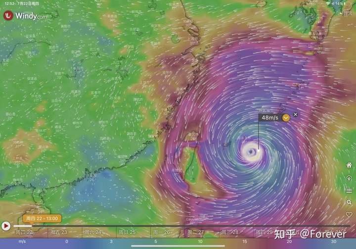 台风「烟花」升级为强台风且将近上海,江浙沪沿海地区